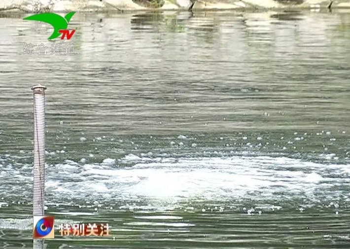微信截图_20210720104139