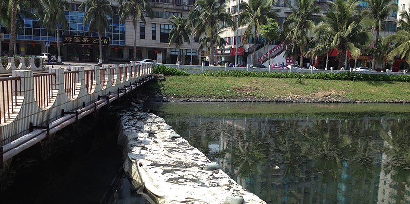 海口黑臭水体中试治理大比武-佳业佳境工程案例