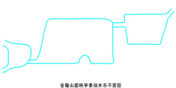 湖南爱晚亭景观湖水质提升工程-佳业佳境工程案例